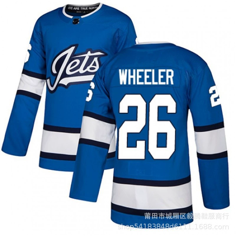 Хоккейная форма для Jets 26 Уильер 29 Лайне 33 Бафглульен Джерси