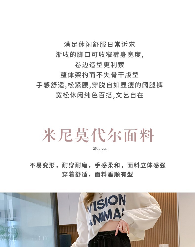 i2uUjf6mxdTrdS49SARwxMpeOQYklIMTemX7