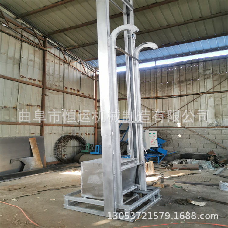 碳钢不锈钢材质提料机 化肥颗粒上料机 垂直单斗提升机