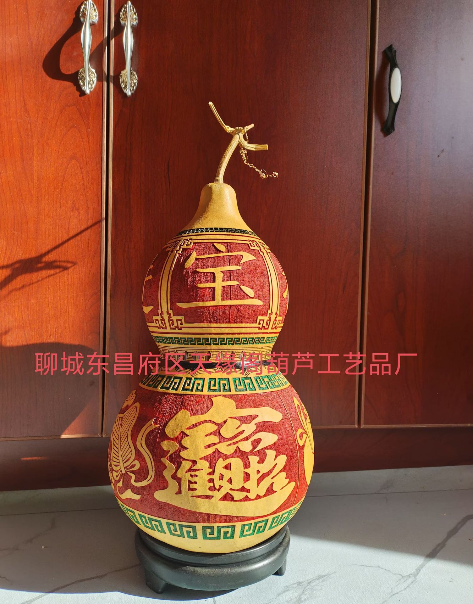 mmexport1740274906521[1]