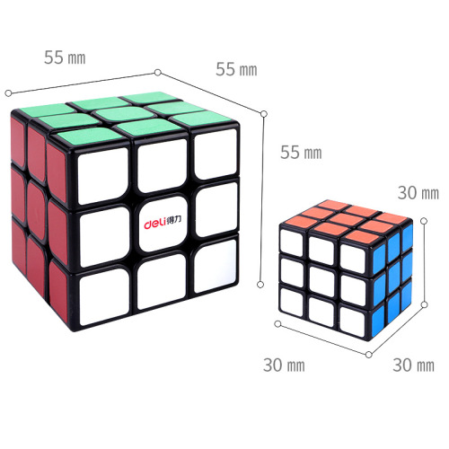 Deli 74504 third-order Rubik's Cube children's DIY activity Rubik's Cube early education students twist speed and smooth competition magic