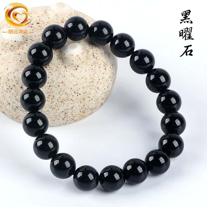 Natural Obsidian Bracelet Black Obsidian Black Gold Pure Black Bracelet Men's and Women's Easiest for Match Fashion Ball Beads Wholesale