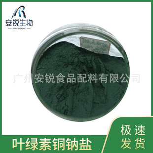 ʳƷ���~�G���~�c�}��ɫ��ʳ��ɫ���~�G��