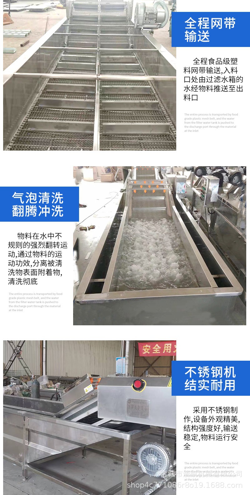 气泡清洗机 详情(1)_004.jpg