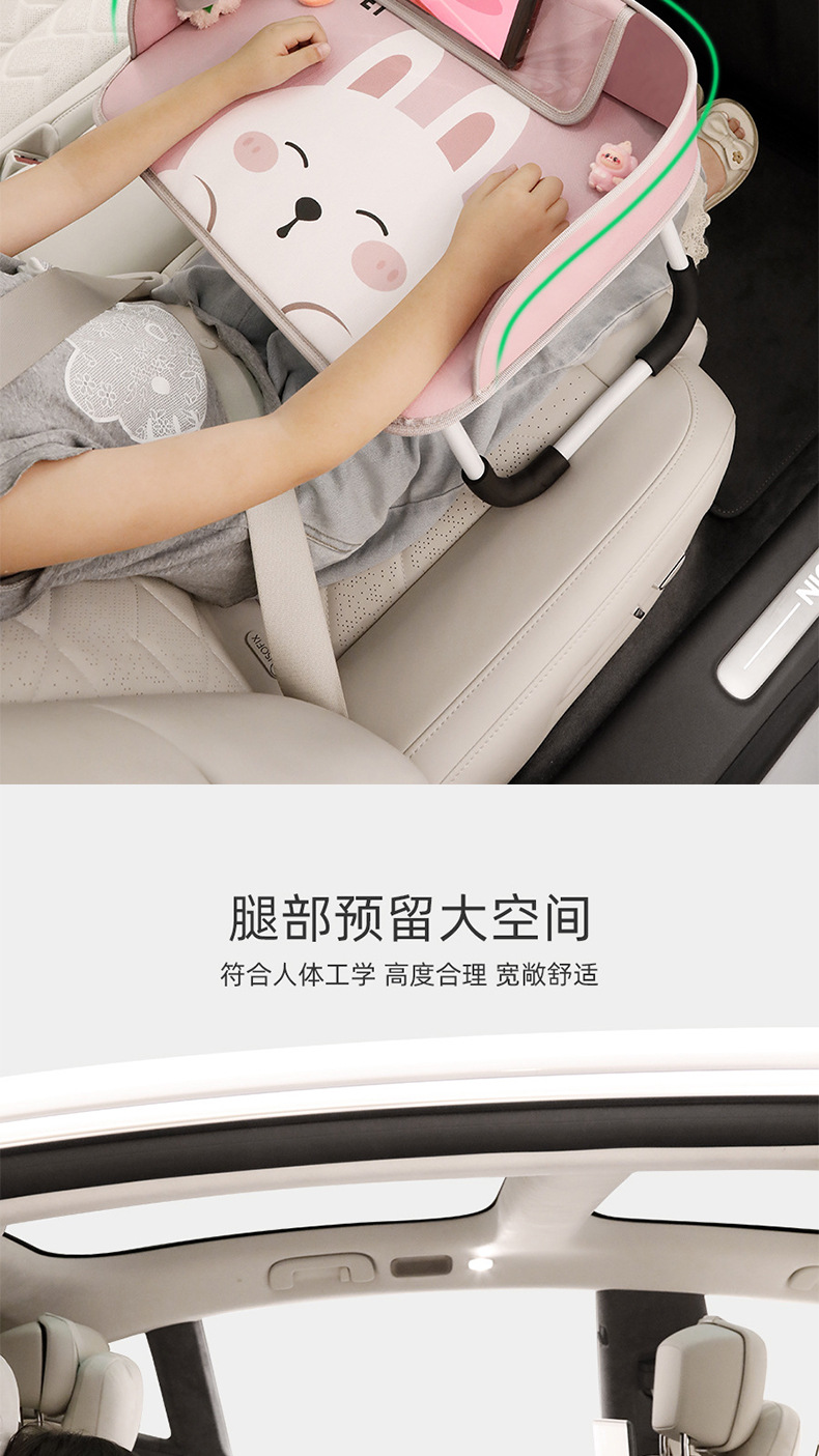 Car-Mounted Small Table, Foldable Dining Table for the Back Seat of the Car, Multifunctional Waterproof Storage Table for Children to Eat and Play
