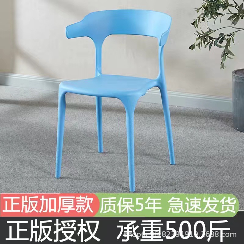 블루 [대외 무역]