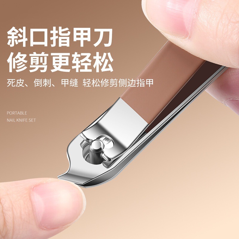 2025 新しい抗スプラッシュ爪切りセット家庭用爪切り爪切り耳すくい特別なツールマニキュア|undefined