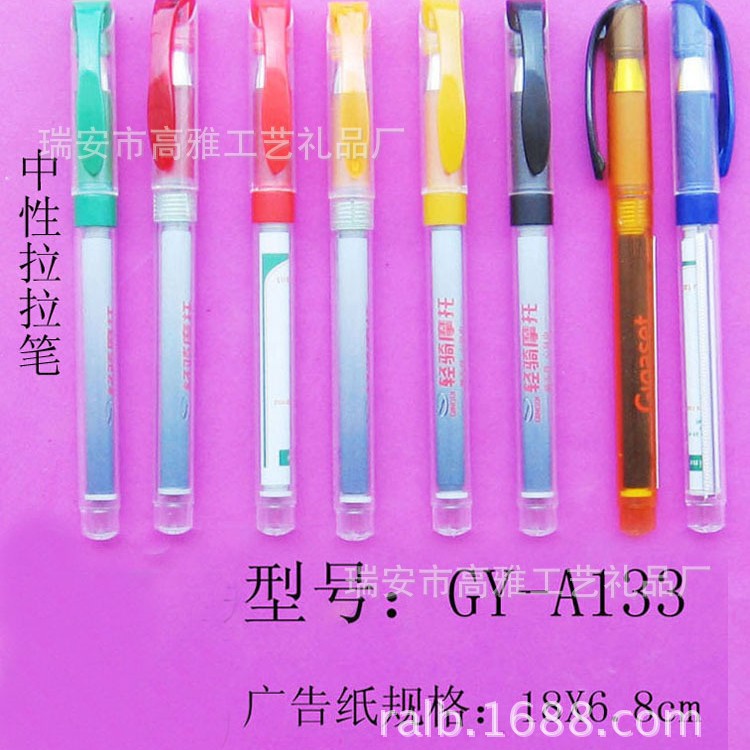 ���Աʹ���.������.��ֽ��.������֤��Դ��ȫ