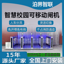 �WУ�Ƅ�ͨ���l�C��������ͨ�T����ײ�����l���_�۲����Ƅ��l�C