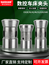 ܇A^36#46#0/640C͏ɏͲA܇A^S^S