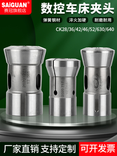 ����܇�A�^36#46#0/640�C�͏��ɏ���Ͳ�A܇���A�^�������S�^���S