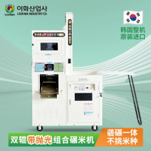 һ�c��LH-5000M�����������יCȫ�ԄӒ�����יC�n���M���r�יC