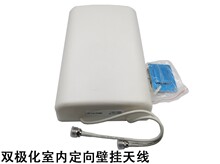 800-3700MHz�p�O���ڒ��쾀WIFI 4G5G�֙C��̖�Ŵ�5G����ƽ���쾀