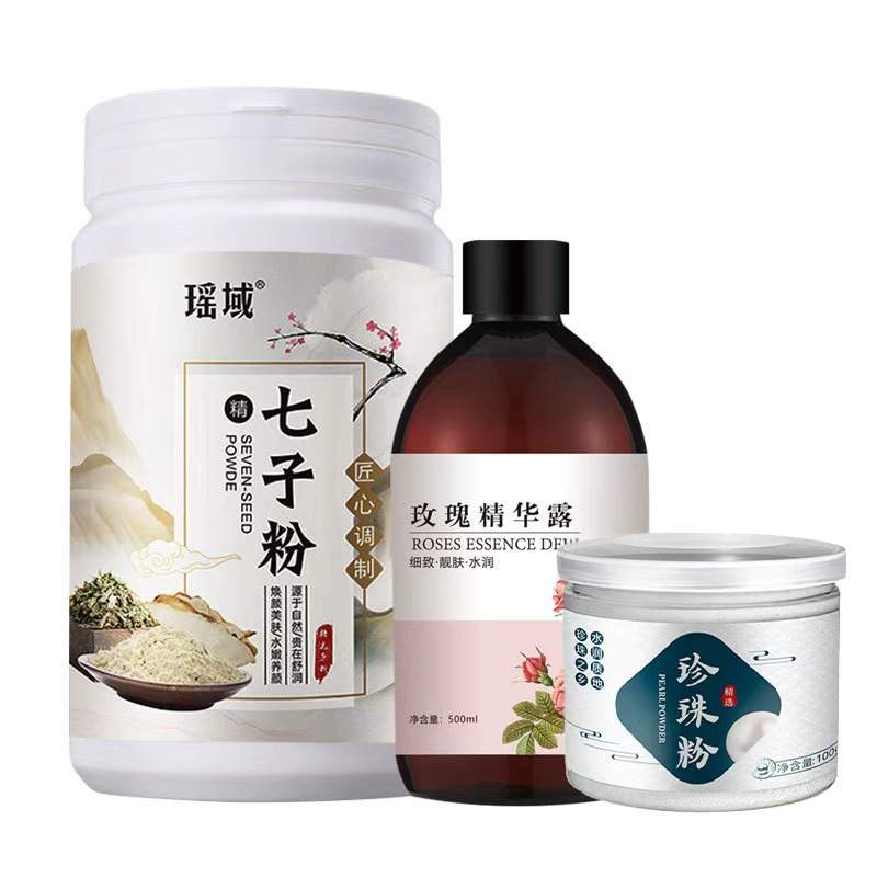 Miaojiang E-commerce explosivo polvo de Qizi al por mayor polvo de máscara facial blanca de alta gama para salón de belleza especial de cuidado de la piel polvo de película suave de hierbas chinas image 18