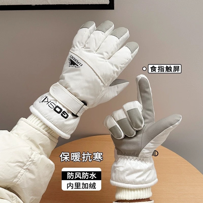 Winter Cold-Proof Outdoor Cycling and Electric Bike Warm Ski Gloves Fleece-Lined Waterproof Touch Screen Anti-Lost Wrist Guards for Men and Women