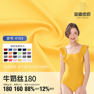180gţ�̽z75D�찱�����\�������B��ȹӾ�½���ᘿ����ϏS�����l
