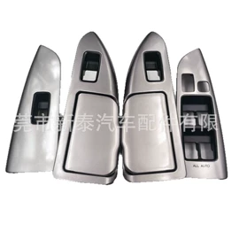 汽车空调;驾驶室及配件;车身及附件