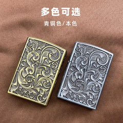Zorro zorro kerosene lighter ZK love grass ZK20 Pixiu ZK21 fish dragon manufacturer wholesale factory