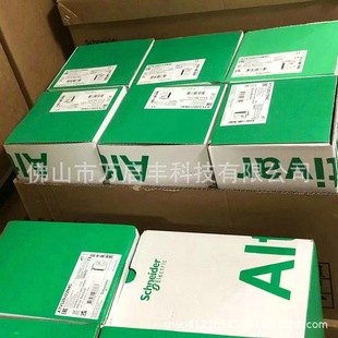 Ats01N209Qn Schneider Soft Starter Brand New Spot Price Negotiation