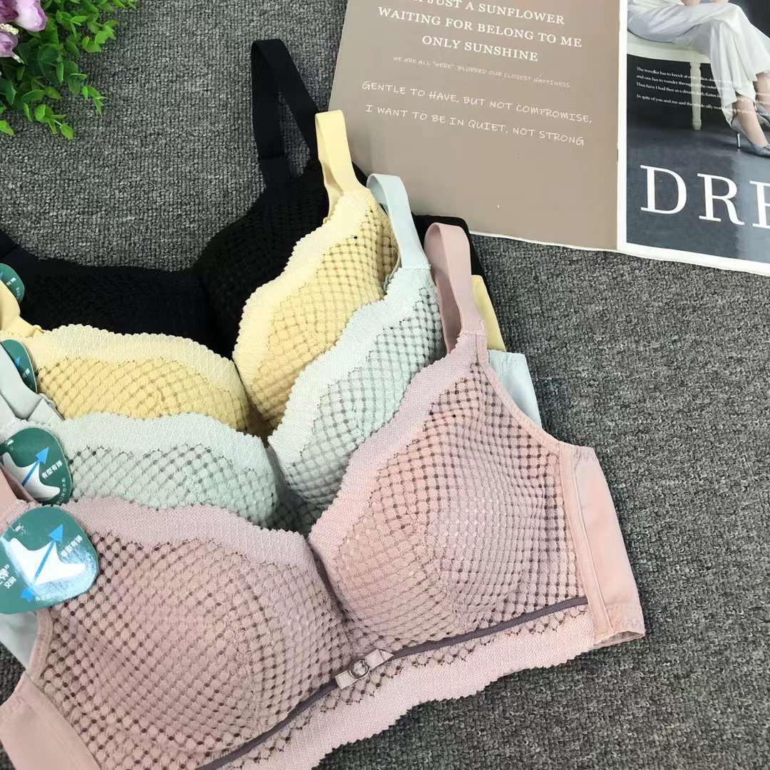 Nuevo sujetador de alta calidad de moda de encaje jacquard transpirable y cómodo ajuste lateral de pecho de cuatro botones ropa interior mujer