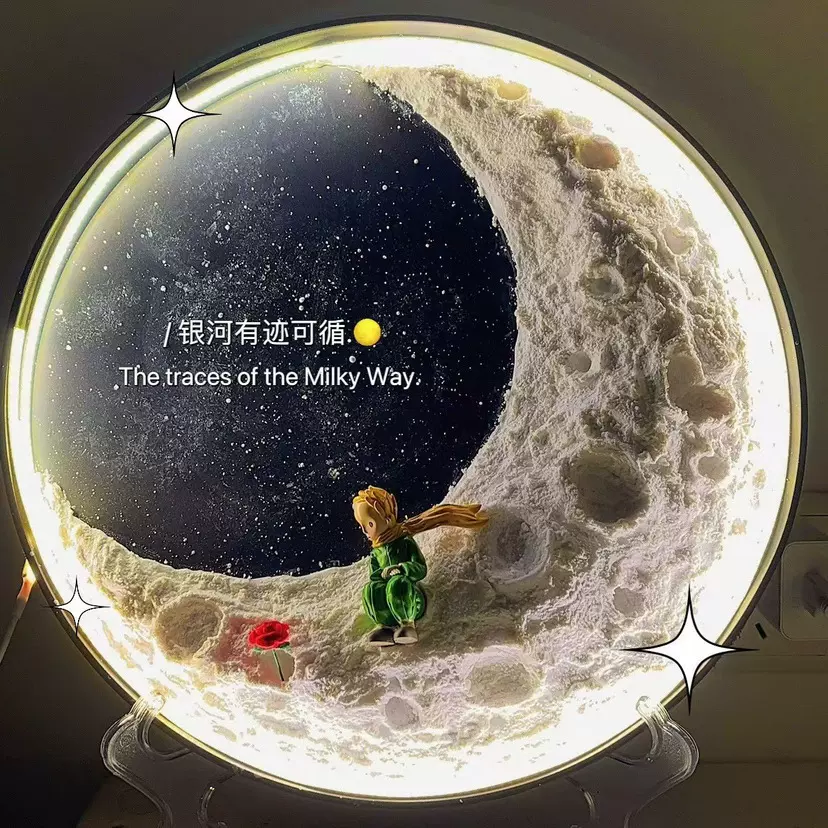 抖音同款手工DIY兔子肌理月亮灯 中秋节创意礼品家居卧室玄关装饰