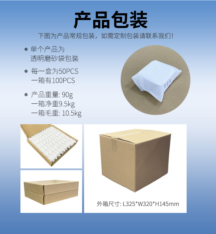 詳情11.jpg