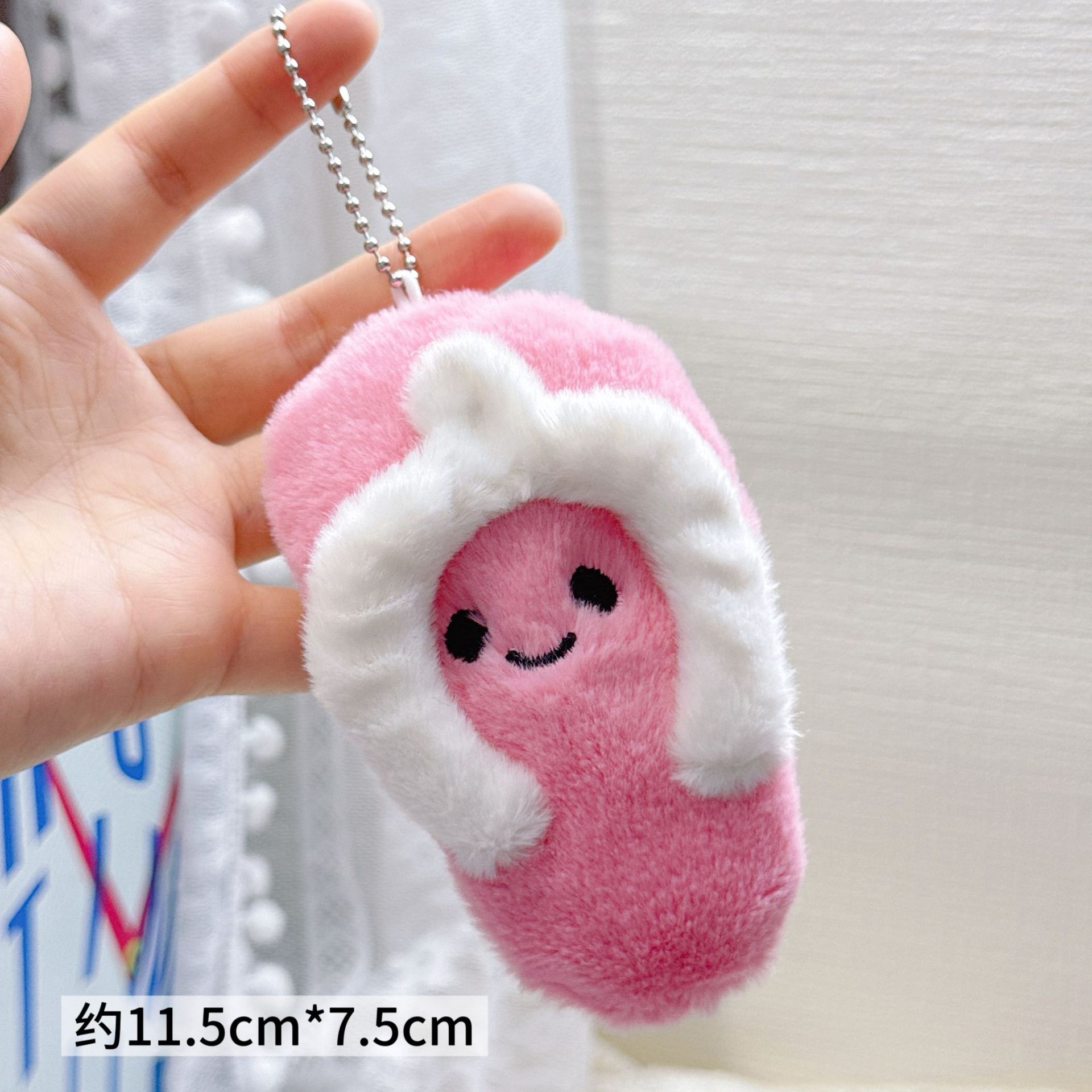 Colgante de Peluche para Mochila y Llaves image 152