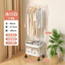 简易晾衣架落地收纳衣帽架家用卧室衣架立式移动速卖通厂家直销
