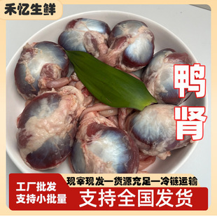 ���r�����������ɢ�B���ӱ��r��θ�uζʳ���������l 60-80������