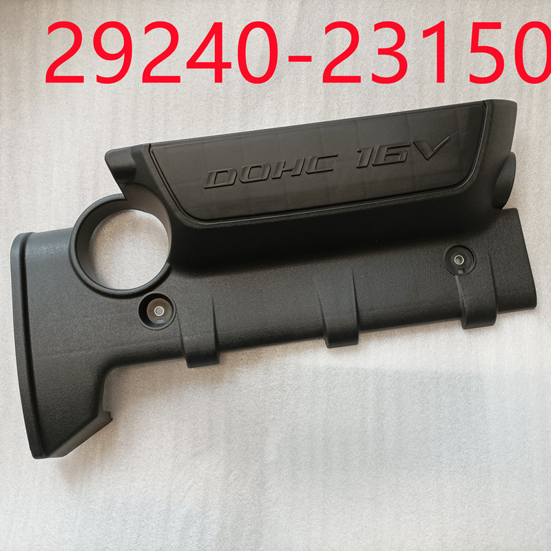 Aplicable a Hyundai Tucson i30 aplicable León aplicable cubierta superior del motor 2924023150 29240-23150