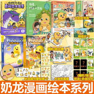 ��������̽�U��ط�٪�_�o ����֪�R����3�Կ쿴�ô�һֻ��������