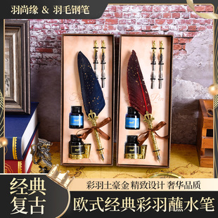 �Wʽ������_����������ë�P�Y��䓹P���b��ɫ�c�cպˮ���նY��