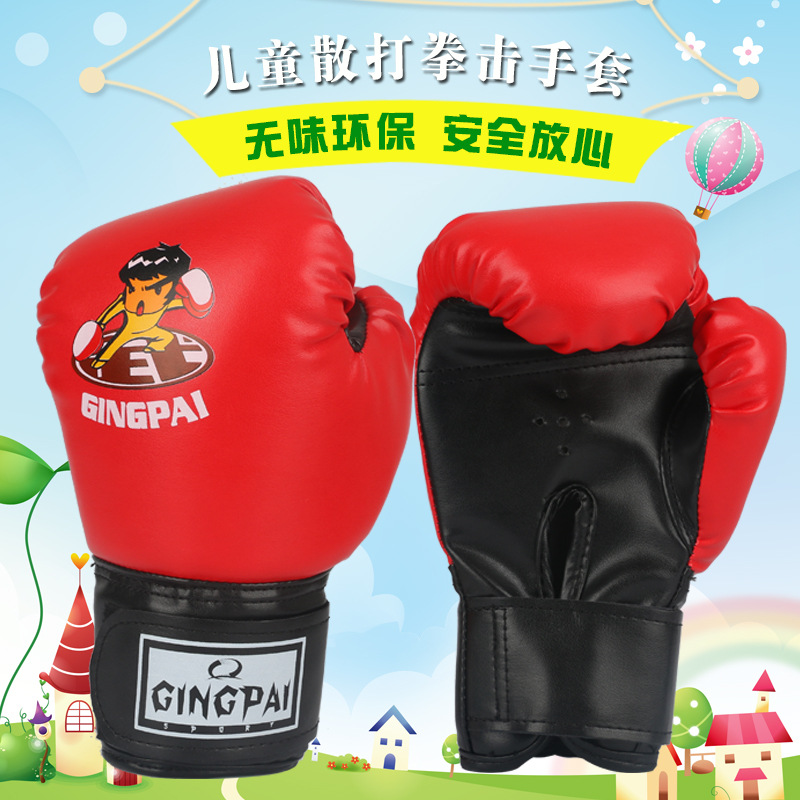 Jingpai 4-10 Years Old Children's Boxing Gloves Children's Sanda Boxing Gloves Training Muay Thai Fighting Sanda Sandbag