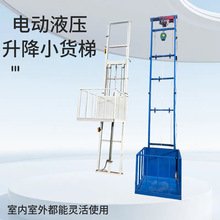 늄Һ؛ݼСƽ̨늄C}S܉ʽ؛