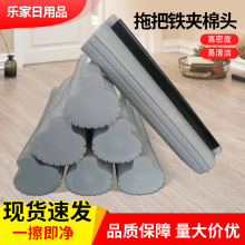 PVA�z���ϰ���Q�b��ˮ���Ͳ���������ʽ�Dˮ���öղ�ȥ������ϴ