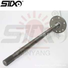 半轴;分动器;车身及附件