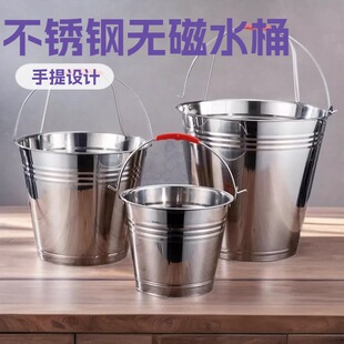 �o�Ų��P䓃�ˮͰ����Ͱ���üӺ�ʳ��ˮͰ������СˮͰ����ϴ��Ͱ