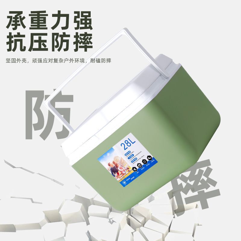 保温箱冷蔵箱商用家庭用露店屋外キャンプピクニック携帯携帯型保冷車氷桶|undefined