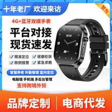 �忨gps�҃��{����λ�Ԓ�ֱ����ʽ����z�y�����\��Ѫ���O�y�֭h