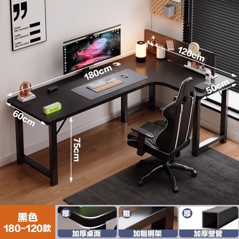 180*120 블랙 프레임 블랙