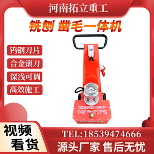 250���ַ�ʽ��ٙC ����·����ë�C ������·�B�o ˮ������ٵؙC