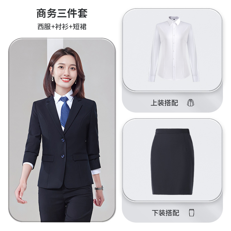 188 navy blue Women Suit Dress Shirt