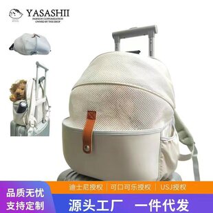 Upgraded Space Bag Cat Bag, Breathable Folding Pet Backpack, Trolley Case, Portable Portable Pet Cat Bag