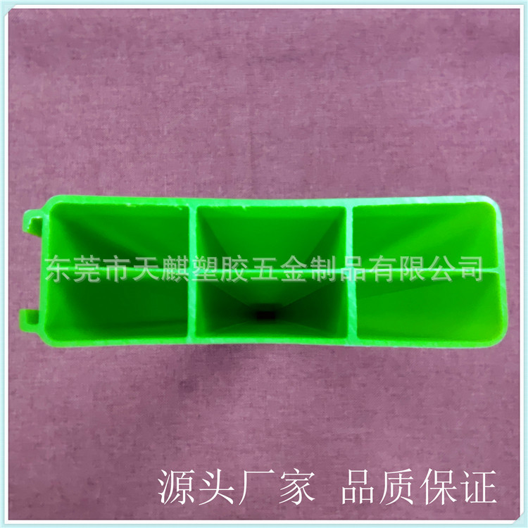 PVC塑料型材 (4).jpg