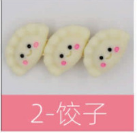漫画ナイトマーケット人気ネット有名人前髪クリップ露店1元ヘアピンジュエリー卸売ヘアピン露店小物帽子|undefined