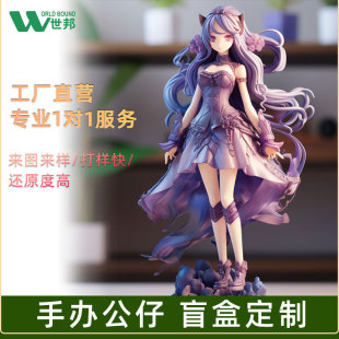 �|ݸ�S�Ҷ��Ƅ������kģ������[�����L�A����Ů���z��֬��ˇƷ