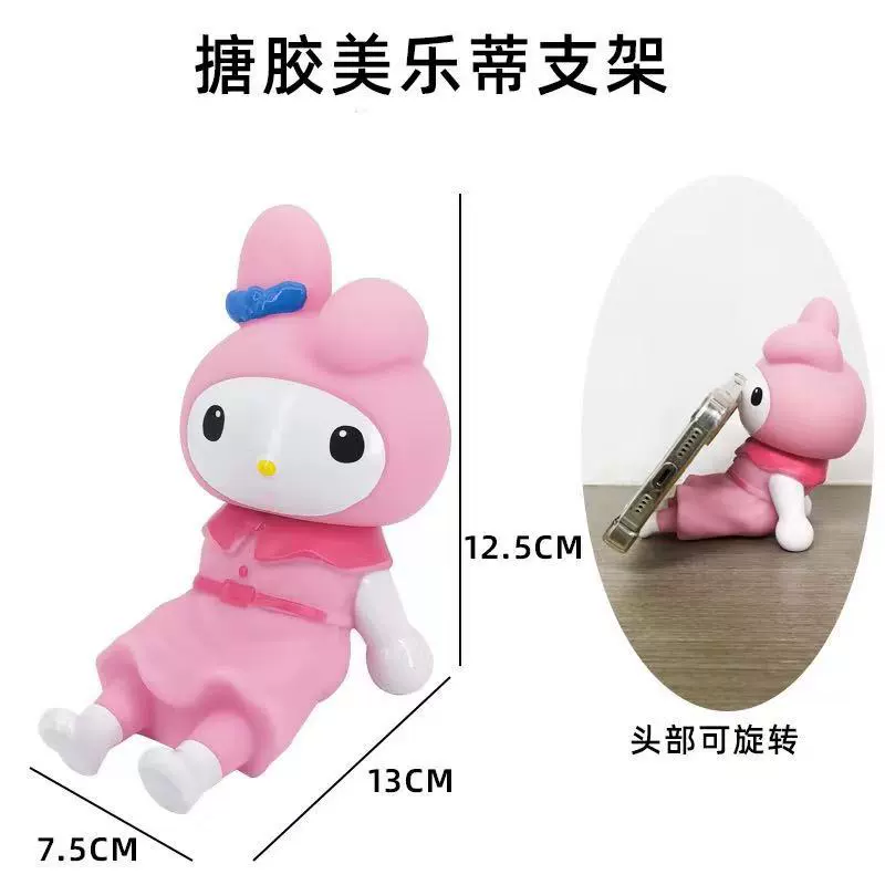 Bathrobe, minifigure, doll plastic, crayons, phone holder