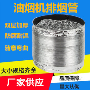 �S��ֱ�I�p�ӼӺ���͟��C�ş����X��ͨ�L�����L���Ś����s��