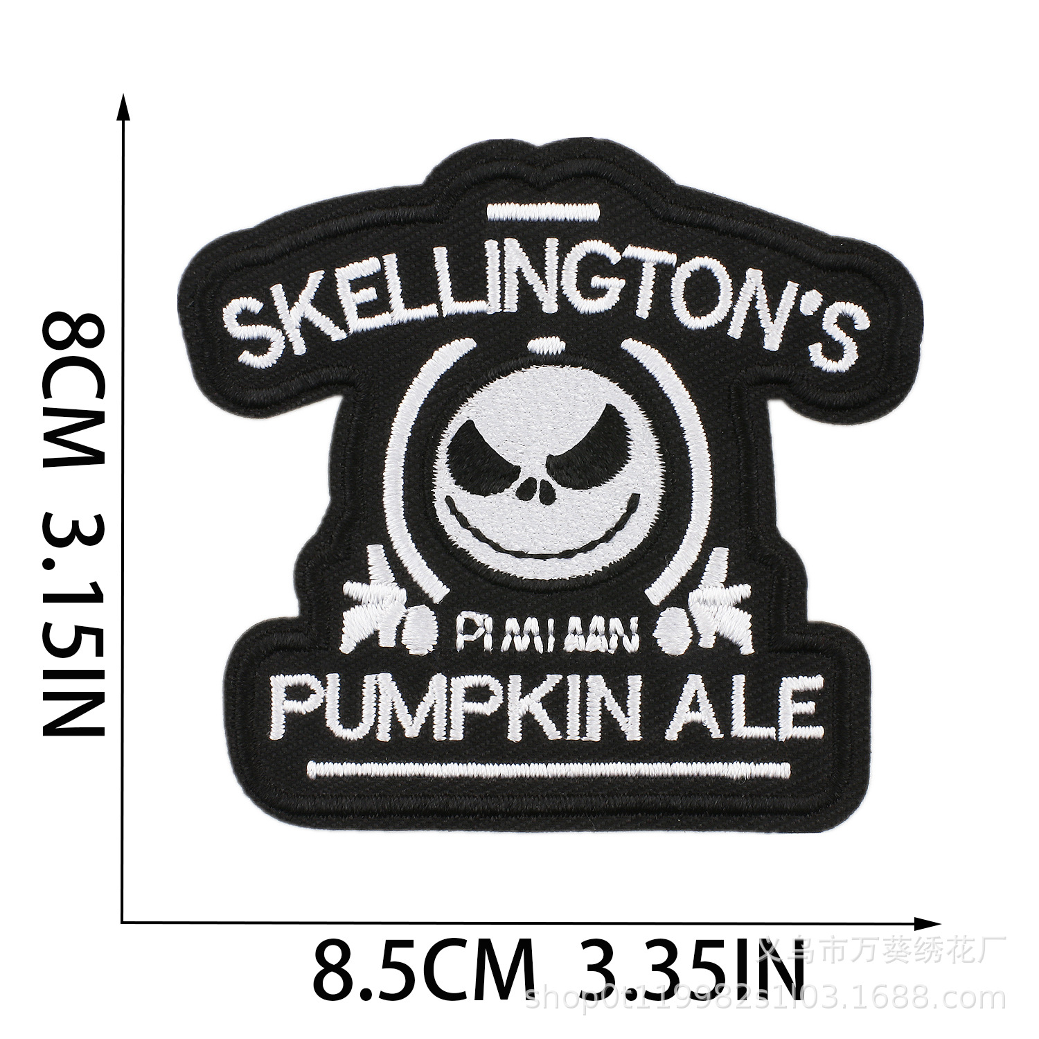 产品2尺寸模版-1