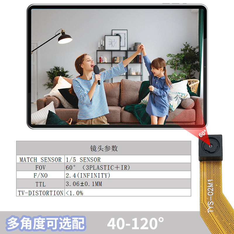 ISP gc 02m1掌静脈認識200万電話腕時計タブレットpcハイビジョンカメラモジュール付き|undefined